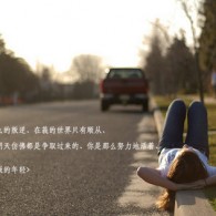49ͼϴȫ԰